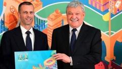 EURO 2020: Az UEFA közzétette az Eb menetrendjét