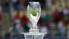 Bayern München-Sevilla Szuperkupa-döntőt rendeznek Budapesten