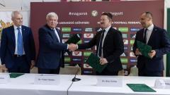 Együttműködési megállapodást írt alá az MLSZ és a Debreceni Egyetem